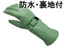 CHURCHILL GLOVE GAUNTLET CGTW(チャーチルグローブガントレット)GREEN 緑グリーンthinsulateシンサレート100g裏地あり裏地有り裏地付鹿革鹿皮ディアスキン本革本皮防風防雨防寒冷地仕様秋用冬用耐風耐雨定番バイク用レザーグローブ