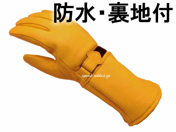 CHURCHILL GLOVE GAUNTLET CGTW（チャーチルグローブガントレット）TAN タン淡茶色brownブラウンthinsulateシンサレート100g裏地あり裏地有り裏地付鹿革鹿皮ディアスキン本革本皮防風防雨防寒冷地仕様秋用冬用耐風耐雨手袋レザーグローブ