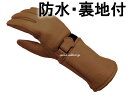 CHURCHILL GLOVE GAUNTLET CGTW（チャーチルグローブガントレット）WALNUT ウォルナットウォールナット茶色ブラウンthinsulateシンサレート100g裏地あり裏地有り裏地付鹿革鹿皮ディアスキン本革本皮防風防雨防寒冷地仕様秋用冬用耐風耐雨