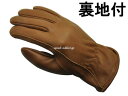 NAPA GLOVE 812FL 裏地付（ナパグローブ800FL裏地付）BROWN 茶色ブラウン裏起毛裏地あり裏地有り鹿革鹿皮ディアスキン本革本皮防風防雨防寒耐風耐雨秋冬用定番バイク用手袋レザーグローブアメリカusaシンプル男性用メンズ女性用男女兼用