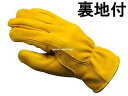 NAPA GLOVE 800TL 裏地付（ナパグローブ800TL裏地付）GOLD 金色ゴールドthinsulateシンサレート裏地あり裏地有り鹿革鹿皮ディアスキン本革本皮防風防雨防寒耐風耐雨秋冬用定番バイク用手袋レザーグローブアメリカusaシンプル男性用