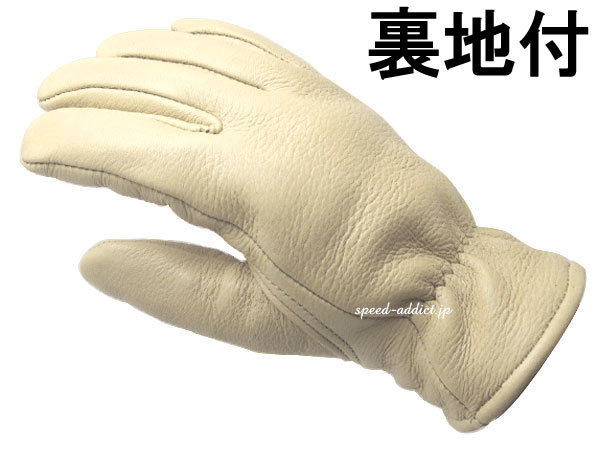 バイク用品 ウェアFIVE ファイブ GLOVE REPLICA CAMO FL.YEL ＃M3882017021424 3882017021424取寄品 セール