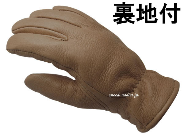 CHURCHILL GLOVE 裏地付（チャーチルグローブ裏地付）WALNUT ウォルナットウォールナット茶色ブラウンthinsulateシンサレート100g裏地あり裏地有り裏地付鹿革鹿皮ディアスキン本革本皮防風防雨防寒冷地仕様秋用冬用耐風耐雨定番バイク用