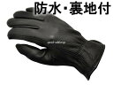 防水 NAPA GLOVE 809TLWP 裏地付（防水ナパグローブ809TLWP裏地付） 黒blackブラックthinsulateシンサレート100g裏地あり裏地有り裏地付鹿革鹿皮ディアスキン本革本皮防風防雨防寒耐風耐雨秋冬用定番バイク用レザーグローブ手袋アメリカ