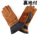 GMG GAUNTLET SEMI LONG(GMGガントレットセミロング)OLD GOLD × BROWN ブラウン 茶 黄色 オレンジ グローブ スマホ対応 カウハイドレザー 革製 本革 防寒 防風 サイトス オートバイ フィット 冬用 手首 ロング 発熱ボア あたたかい