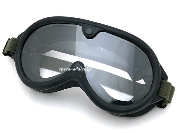 70's VINTAGE ARMY GOGGLE（70sビンテージアーミーゴーグル）BLACK 【海外直輸入新古品】黒ブラックビンテージヘルメ…