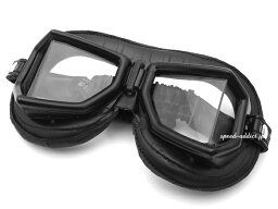 【楽天1位獲得】CLIMAX 513SNP 4眼 GOGGLE（クライマックス513SNP四眼ゴーグル）BLACK × 艶消しBLACK 黒ブラック英国車bsanortonノートンbmwducatiドゥカティMV agustaアグスタオープンカーフォードvsフェラーリ世界最速のインディアン