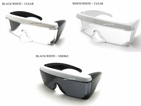 【SALE!!9/11(日)17時まで】OVER GLASS GOGGLE（オーバーグラスゴーグル）WHITE/WHITE × CLEAR