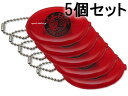 5個SET USA製 NO ETC!! BIKER NEEDS COIN!! COIN CASE(USA製NO ETC!!BIKER NEEDS COIN!!コインケース) quikoinクイックコイン半透明ラバーシリコン財布小銭入れアメリカ雑貨バイカーウォレットライダースウォレット