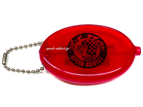 【在庫有 即納】【10,000円（税別）以上お買上で送料無料】USA製 NO ETC!! BIKER NEEDS COIN!! COIN CASE(USA製NO ETC!!BIKER NEEDS COIN!!コインケース) quikoinクイックコインラバー財布ウォレット小銭入れキーホルダー高速料金所バイパスモーターサイクルオートバイ赤色