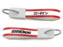昭和レトロ ニーハン キーホルダー(昭和レトロ250cc KEY HOLDER)RED 赤レッドヤマハrz250250rxjtr250ビラーゴ250rd250rz250virago250xv250ドラッグスター250セロー250wr250tt250yz250トリッカーグランドマジェスティミドルスクーター(4)