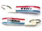 昭和レトロ ナナハン キーホルダー（昭和レトロ750cc KEY HOLDER）TRICOLORE z2z2cb750fourgsx750katanagtk0k1k2k4kz750rsホンダカワサキヤマハスズキ国産旧車nc750xz750sgsr750a750rscb750fccb750fbz2rsz750z