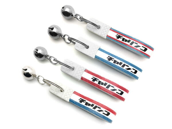 【セットで1個無料】鈴付 昭和レトロ チャリンコ キーホルダー（bell付昭和レトロ自転車KEY HOLDER）4個SET 日本語カタカナ片仮名漢字ママチャリカギ鍵キーケースキーリングサイクリングシティサイクルcycleクラシカル可愛い電動自転車