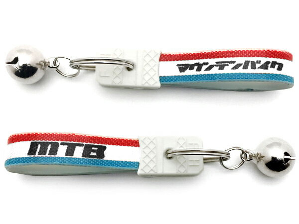 【819の日SALE!!〜8/21(日)17時】鈴付 昭和レトロ マウンテンバイク キーホルダー（bell付昭和レトロ MTB KEY HOLDER）TRICOLORE シマノshimanoトレックビアンキbianchiマグマmagmaコナkonaカフナkahunaジーティーgtアバランチェジャイアントメリダフルサスハードテイル