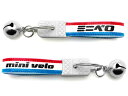 鈴付 昭和レトロ ミニベロ キーホルダー（bell付昭和レトロ mini velo KEY HOLDER）TRICOLORE あさひシマノマイパラスアイゼルミムゴアニマートシュウィンラレールノージャイアントブリヂストンルイガノビアンキジオスダホンヤマハe-bike