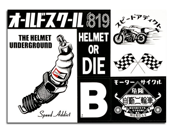 SPEED ADDICT Sticker Seat（ステッカーシート） デカールシール耐水耐光UVカットバイクヘルメット自動車アメリカンレーシングstp76unocalユノカルchampionチャンピオンgulfガルフmooneyesムーンアイズclayクレイスミスsmithessomichelin