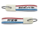 昭和レトロ キャンピングカー キーホルダー（昭和レトロ野営車 KEY HOLDER）TRICOLORE キャンプ車バンコン軽キャンパー改造キャブコンバスコントラキャン旅行キャンピングトレーラーアウトドアグッズアイテムおしゃれアクセサリーループ