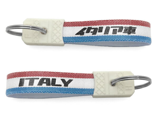 昭和レトロ イタリア車 キーホルダー（昭和レトロITALY KEY HOLDER）TRICOLORE アルファロメオf1フィアットfiatアバルトabarth595 695マセラティギブリランチアランボルギーニアウトビアンキパガーニenzo ferrariエンツォフェラーリ小物