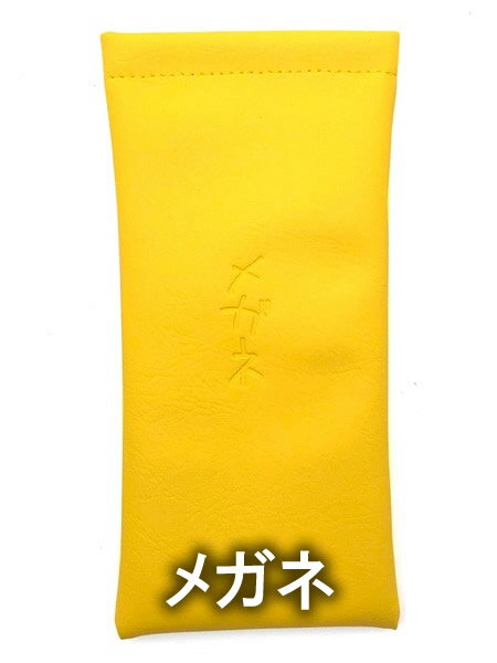 ᥬͥ YELLOW   ᤬  pcᥬ 󥰥饹 Ϸ   ѥ 奢 ե...