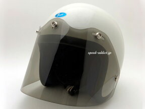 BOB HEATH VISORS FLAT SHIELD（ボブヒースバイザーフラットシールド）SMOKE スモークカスタムコンペシールド汎用ユニバーサルサイズスナップボタンジェットヘルメット用防風防寒防塵保護uvカット紫外線カット