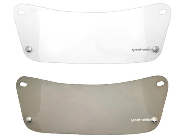 【セット商品】BOB HEATH VISORS ARTHUR FULMER AF50 SHIELD（ボブヒースバイザーアーサーフルマーAF50シールド）CLEAR + SMOKE 専用専門復刻リプロレプリカ保護フルフェイススクリーンガードヘルメットプロテクタープロテクト装着防風防塵防寒