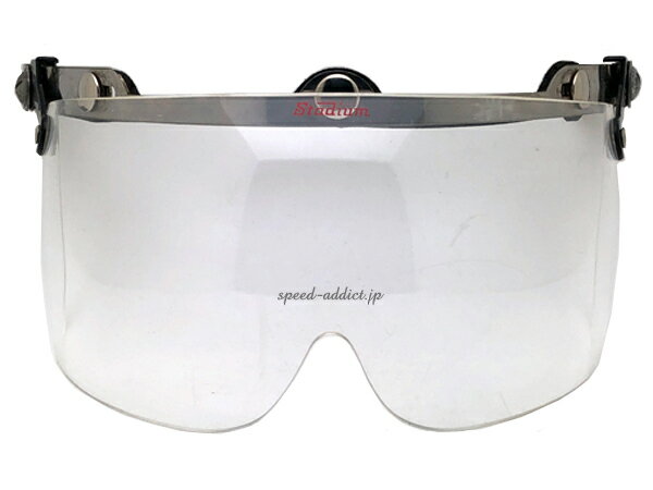 60's VINTAGE STADIUM 純正 SHIELD VISOR (60sビンテージスタジアムシールドバイザー)CLEAR 【海外直輸入中古品】ク…