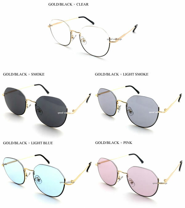 UNDER RIM SUNGLASS（アンダーリムサングラス）GOLD/BLACK × PINK ゴールド金ブラックピンクレンズカラーレンズ眼鏡メガネめがね下縁フレームハーフリム逆ナイロール小顔効果個性的小顔効果男女兼用uv紫外線カット