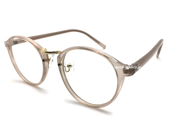 50's STYLE CLASSIC CLEAR BOSTON SUNGLASS（50sクラシッククリアボストンサングラス）CLEAR ベージュ/GOLD × CLEAR 伊達眼鏡ダテメガネだてめがね肌なじみボスリントンシェイプ型クリアフレームクラシカル紫外線カット