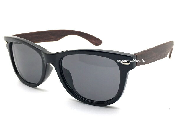 WOOD TEMPLE WELLINGTON SUNGLASS（ウッドテンプルウェリントンサングラス）BLACK × SMOKE 木目調模様黒ブラックスモークレンズワンポイントアクセント個性的ユニセックス定番フレームアイウェア男女兼用uv紫外線カット眼鏡メガネめがね