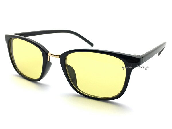 楽天SPEED ADDICT 楽天市場店METAL COMBI SQUARE WELLINGTON SUNGLASS（メタルコンビスクエアウェリントンサングラス）BLACK/GOLD × LIGHT YELLOW ブラック黒ゴールド金色ライトイエロー黄色派手流行トレンドカラーレンズカラーサングラス色付めがね色付きレンズ