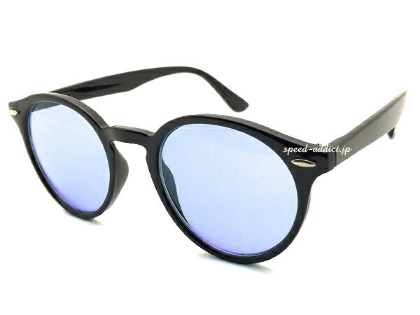 CLASSIC ROUND BOSTON SUNGLASS（クラシックラウンドボストンサングラス）BLACK × LIGHT BLUE ブラック黒縁メガネ伊達だてめがね黒ぶち眼鏡ライトブルーカラーレンズセルフレームアジアンフィットアイウェア日本人向け紫外線対策トレンド