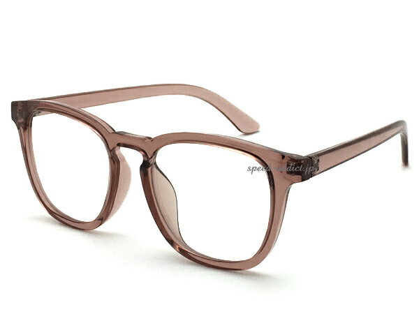 ANTI-FOG PC SQUARE WELLINGTON SUNGLASS（アンチフォグPCスクエアウェリントンサングラス）CLEAR BROWN × CLEAR 茶色伊達めがね透明レンズ透明フレーム曇り止めクリアフレーム紫外線対策ウイルス対策ブルーライトカットカジュアル普段