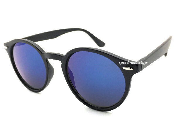 楽天SPEED ADDICT 楽天市場店CLASSIC ROUND BOSTON SUNGLASS（クラシックラウンドボストンサングラス）BLACK × BLUE MIRROR ブラック黒ぶちブルー青ミラーレンズイベント夏フェスライブ国内旅行海外旅行海プール個性派レジャーリゾートアウトドアドライブ自転車運転