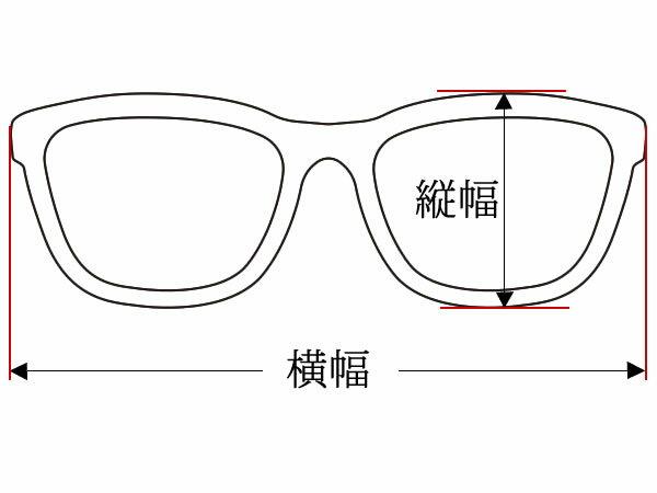 【SALE!3/11(月)17:00まで】60'sSTYLEOLDWELLINGTONSUNGLASS(60sスタイルオールドウェリントンサングラス)べっ甲times;CLEARデミ鼈甲べっこう伊達眼鏡ダテメガネだてめがね定番トレンド流行uvカット紫外線カットメンズレディース男女兼用