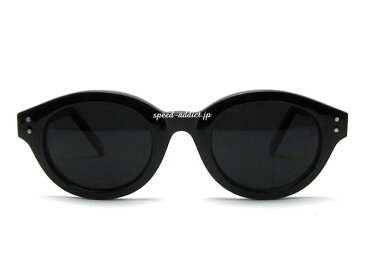 強化 BOSTON SUNGLASS(強化ボストンサングラス)BLACK × SMOKE 黒縁ぶちフレームメガネ眼鏡めがねセルフレーム小顔効果太縁フレームラウンドボスリントンレトロクラシカルトラッドuvカット定番人気花粉症防塵