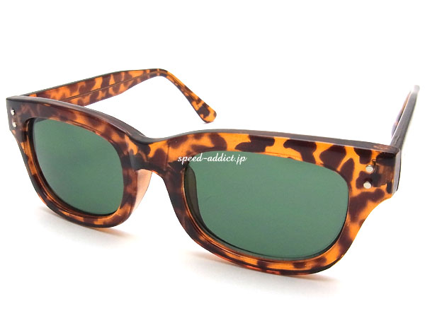 楽天SPEED ADDICT 楽天市場店60's STYLE OLD WELLINGTON SUNGLASS（60sスタイルオールドウェリントンサングラス）べっ甲 × DARK GREEN デミ鼈甲べっこうフレームカラーレンズグリーンレンズ伊達眼鏡メガネだてめがねバイカーシェードグラサン