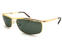 CAPTAIN AMERICA SUNGLASS（キャプテンアメリカサングラス）GOLD/べっ甲 × DARK GREEN ゴールド鼈甲デミ緑ダークグリーンレンズ映画easy riderイージーライダーpeter fondaピーター・フォンダバイカーシェード星条旗