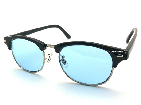 車用サングラス SIRMONT BROW SUNGLASS（サーモントブロウサングラス）BLACK × LIGHT BLUE 黒縁メガネライトブルーライトカラーサーモントフレーム伊達眼鏡アイウェアコンビネーションクラシッククール軽量運転男女兼用ジャパンフィットuv紫外線対策