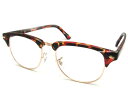 【SALE!!8/31(日)10時まで】SIRMONT BROW SUNGLASS(サーモントブロウサングラス)べっ甲 × CLEAR デミ鼈甲べっこうフレーム...