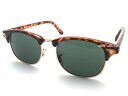 SIRMONT BROW SUNGLASS(サーモントブロウサングラス)べっ甲 × GREEN デミ柄鼈甲べっこうグリーンレンズカラーレンズサーモント型ダテメガネ度なしコンビネーションクラシカルファッション小物ドライブアウトドアユニセックスuvカット(4)