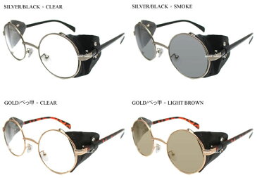 【SALE!!6/14(日)17時まで】30's STYLE LEATHER SIDE COVER ROUND SUNGLASS（30sスタイルレザーサイドカバーラウンドサングラス）SILVER/BLACK × CLEAR 伊達メガネ伊達眼鏡だてめがねロイド眼鏡ラウンドフレーム合皮製防風防塵防雪uvカット