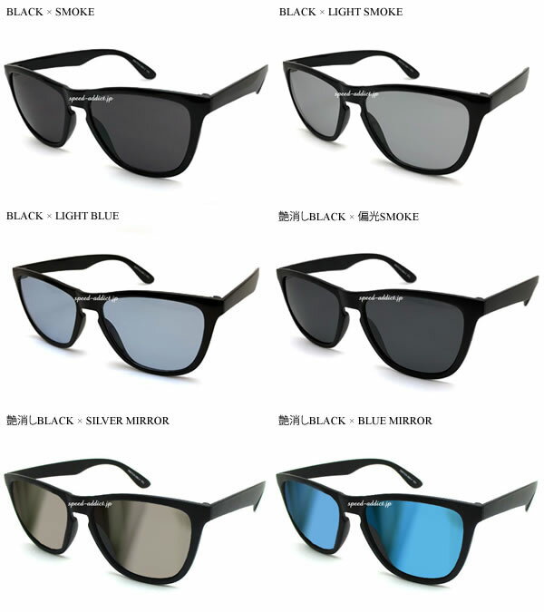 超軽量 WELLINGTON SUNGLASS（超軽量ウェリントンサングラス）BLACK × LIGHT SMOKE ブラック黒色ライトスモーク軽いサーフィンサーファーマリンスポーツ海ビーチプール丸洗い錆びないウェリントンフレーム