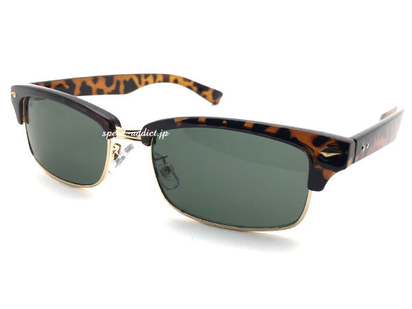 SQUARE NARROW BROW SIRMONT SUNGLASS（スクエアナローブロウサーモントサングラス）べっ甲/GOLD × DARK GREEN デミ鼈甲べっこうフレームダークグリーンカラーレンズ定番トレンド流行uv紫外線カットユニセックス