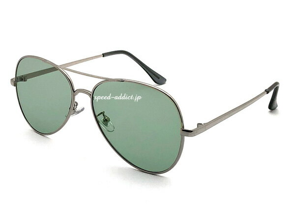 W BRIDGE TEARDROP SUNGLASS（Wブリッジティアドロップサングラス）SILVER × LIGHT GREEN シルバー銀フレームライトグリーンカラーレンズ昭和レトロカジュアルパイロットニューヨークビッグフレームメンズレディースドライブバイカー軽量