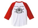 YAMAHA モーターサイクル 自動二輪車 Raglan 3/4 Sleeves T-shirt（ヤマハMOTORCYCLE 自動二車 ラグラン3/4スリーブTシャツ） 七分袖長袖ケニーロバーツsr400xs650tx750gz400sptw200rz250250rxj400dxs1vmaxセロードラッグスタービラーゴ