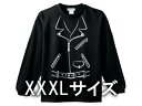 XXXLサイズ だまし絵 W RIDERS L/S T-shirt（3XL SIZE 騙し絵トロンプルイユ（trompe-l'oei）ダブルライダースロングスリーブTシャツ）BLACK 黒ジャケットw riders jackets本革ジャンschott大きめゆったり大きいサイズビッグシルエット