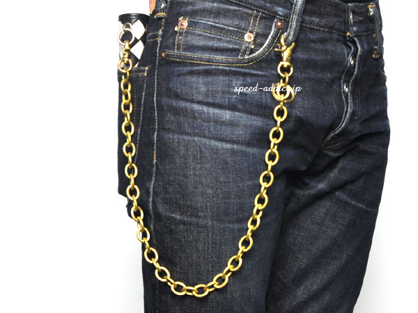 真鍮無垢（鋳物）DOUBLE CLIP WALLET CHAIN アズキ（BRASSブラス無垢イモノダブルクリップウォレットチェーン小豆） 金ゴールドナスカン付きフックコードメンズ長財布サイフキーホルダーキーチェーンキーリングカラビナ金属メタルロング