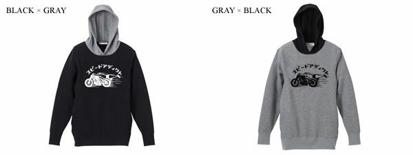 スピードアディクト 2TONE PARKA（SPEED ADDICTツートーンパーカー）BLACK × GRAY 黒ブラックスウェットsweatリブ長切替プルオーバー片仮名カタカナ日本語世界最速のインディアンドラッグレースindian motocycleインディアンモトサイクル