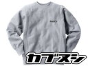 Champion Reverse Weave TYPE カブヌシ SWEAT（チャンピオンリバースウィーブタイプ株主スウェット）GRAY グレー トレーナー スーパーカブ クロスカブ ハンターカブ リトルカブ カブラ スポーツカブ ニュースカブ c50 c90 ct110 ct125