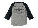 モーターサイクル 自動二輪車 Raglan 3/4 Sleeves T-shirt（MOTORCYCLE自動二輪車ラグラン3/4スリーブTシャツ）GRAY × BLACK 霜降りグレー杢七分袖切り替えツートンバックプリント昭和レトロ懐かしい片仮名カタカナ日本語国産旧車會